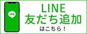 自由入力画像