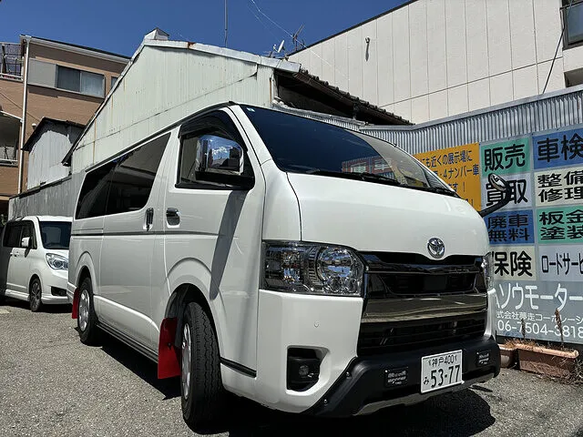 登録済未使用車　ハイエース　入庫しました