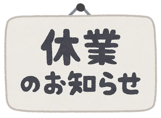 トピックス画像