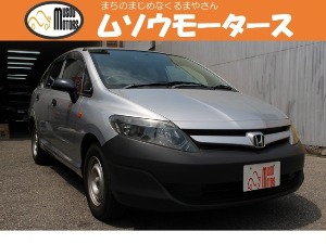 パートナー