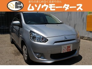 ミラージュ