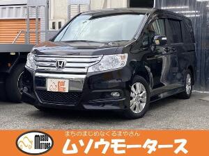 ステップワゴンスパーダ