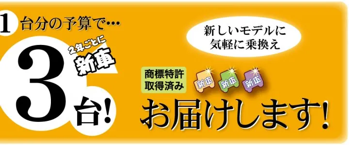 トップスライド画像2