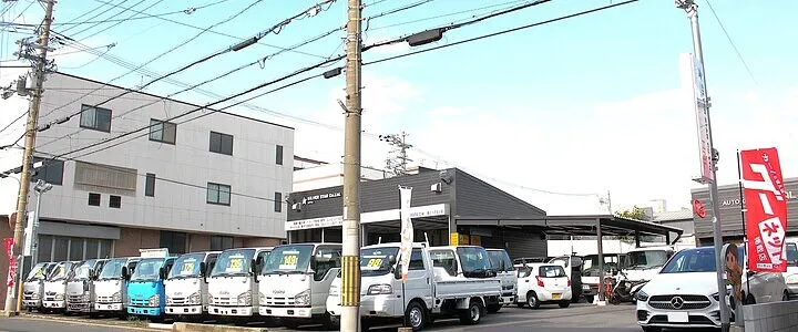 中古車販売画像