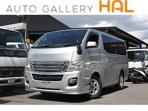 NV350キャラバン