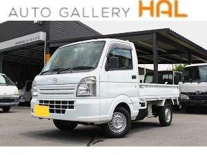 スクラムトラック