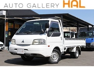 デリカトラック