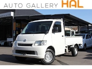 タウンエーストラック