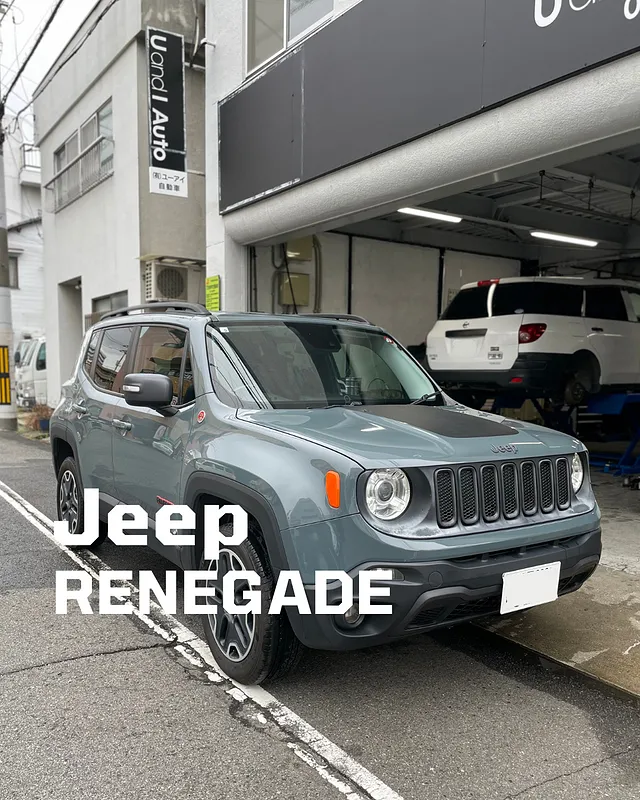 広島市　JEEPrenegade　ジープの車検　安心の見積もり