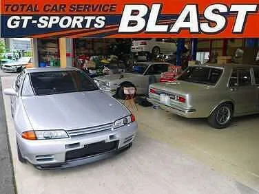TOTAL CAR SERVICE BLAST外観
