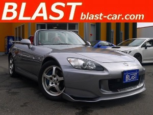 S2000