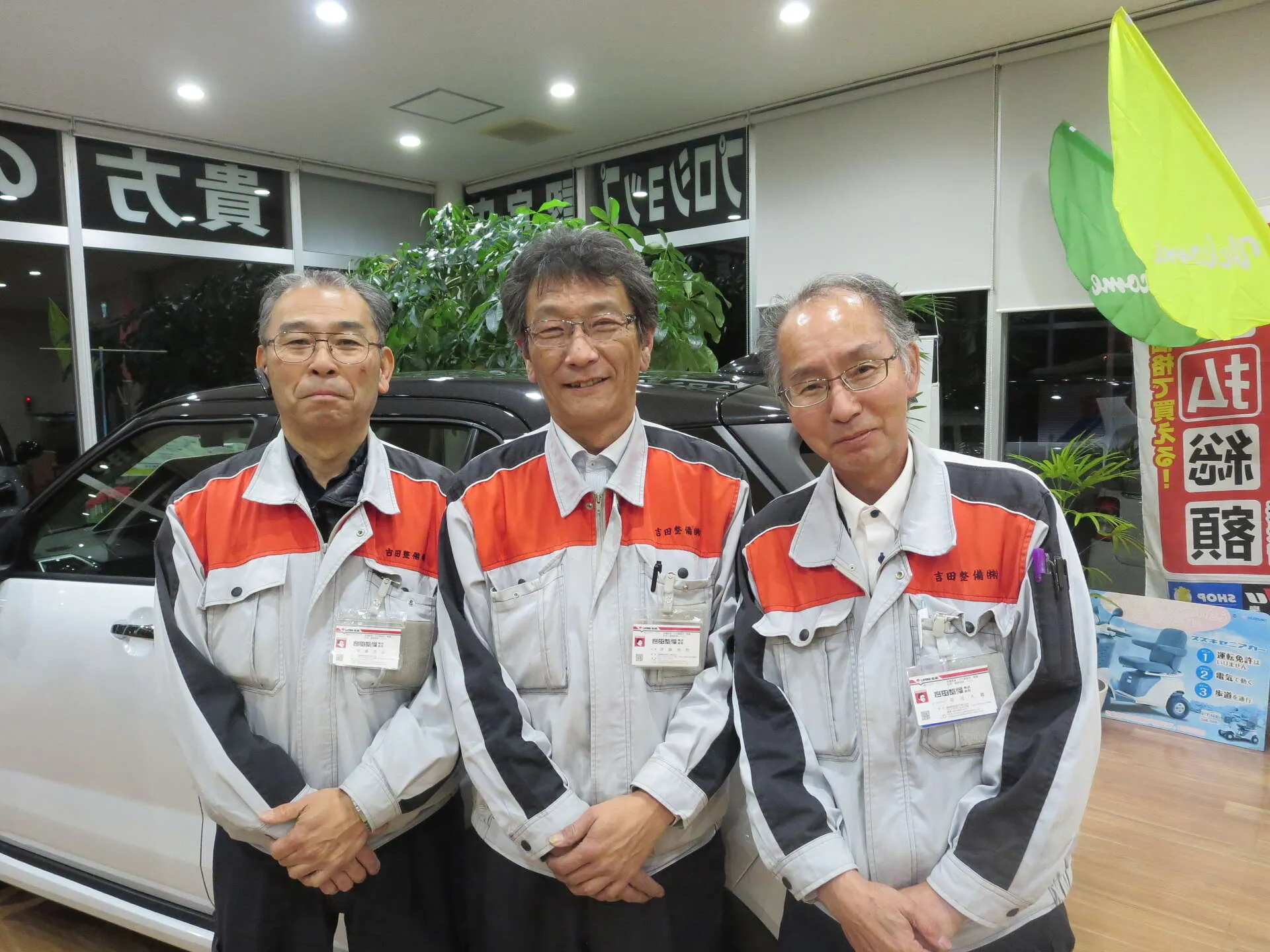 中古 新品卸販売　卸売可専用ページ ホワイトボード壁掛 MAJIシリーズ S ホーローホワイト 行動予定表 MH2Q