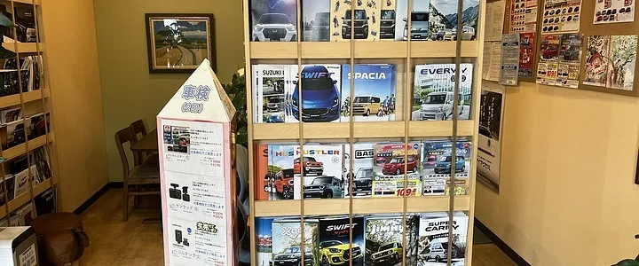 車販売画像