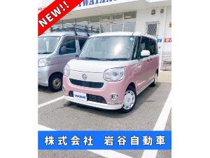 ムーヴキャンバス