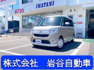 ムーヴキャンバス