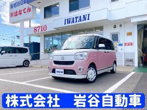 ムーヴキャンバス