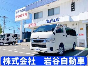 ボンゴブローニイワゴン