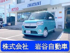 ムーヴキャンバス