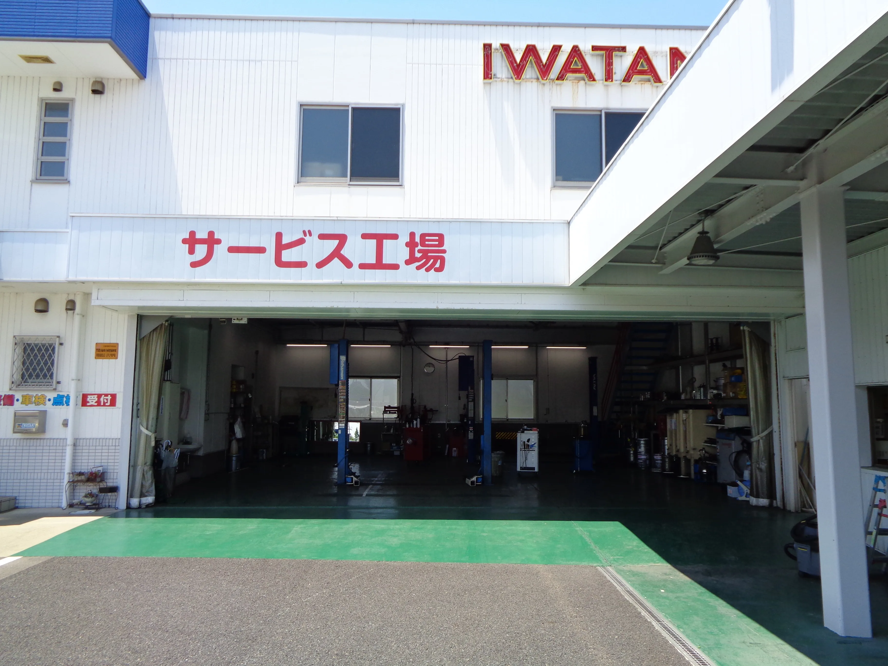 車検・メンテナンス画像