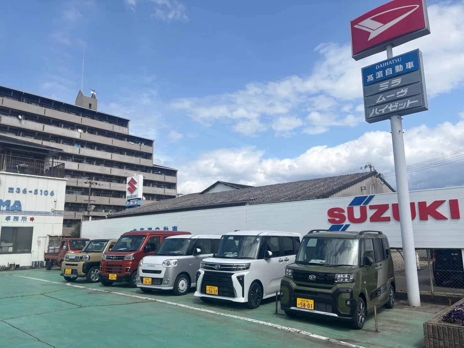 新車販売画像