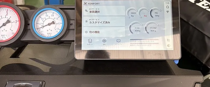 輸入車修理画像