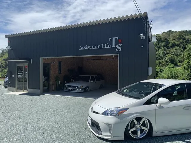 サブページメイン画像