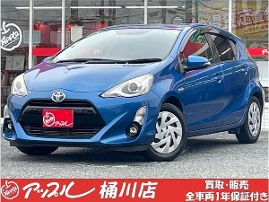 アクア