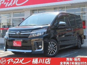 ヴォクシー