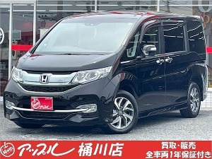 ステップワゴン