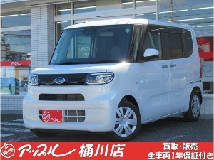 シフォン