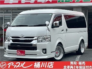 ハイエース