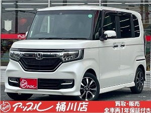N-BOX