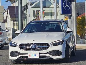 Ｃクラスステーションワゴン