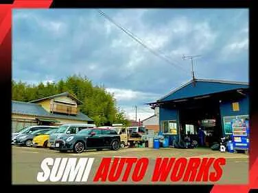 SUMI AUTO WORKS外観