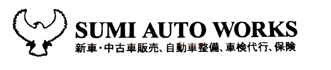 SUMI AUTO WORKS