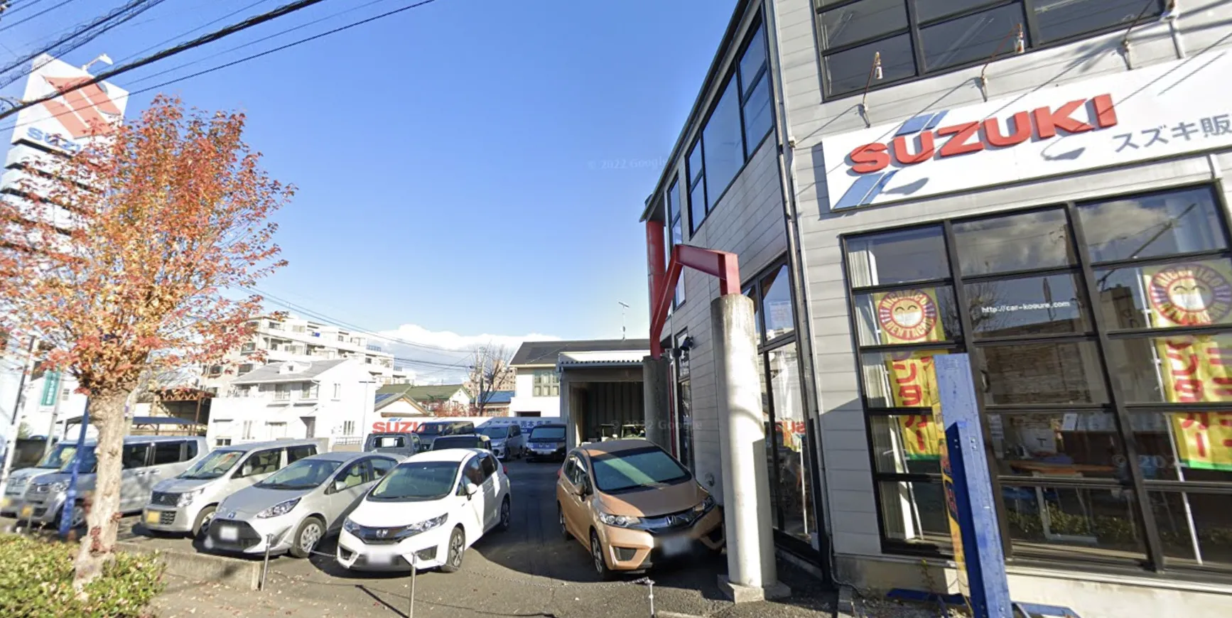 点検・整備画像