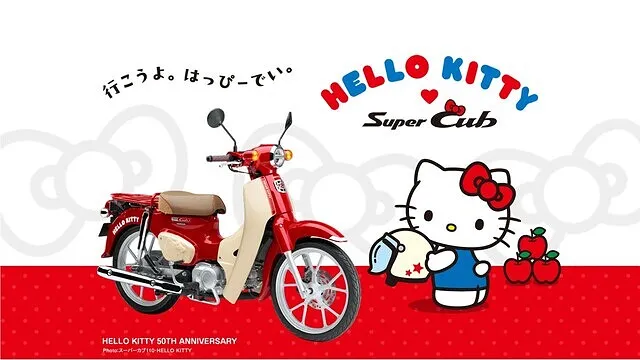【バイク】豊橋市　ホンダ　スーパーカブ・ハローキティ　ご納車