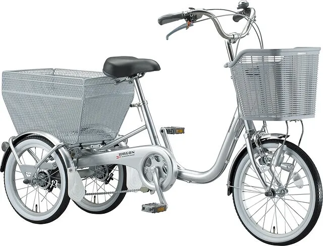 【自転車】豊橋市　ブリヂストン　三輪自転車　ご納車