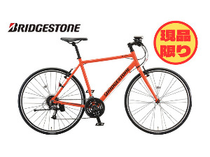 XB1（エックスビーワン）