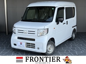 N-VAN