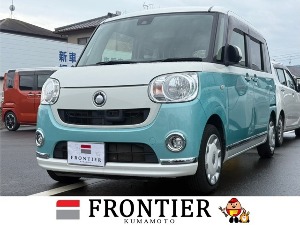 ムーヴキャンバス