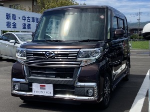 タント