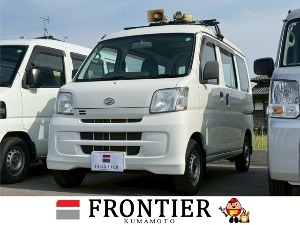 ハイゼットカーゴ