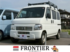 アクティバン