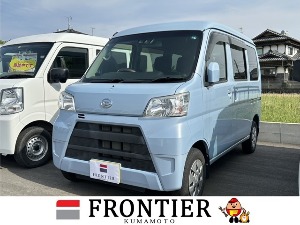 ハイゼットカーゴ