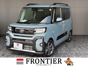 タント