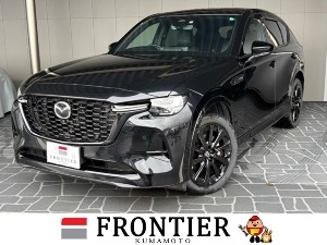 CX-60