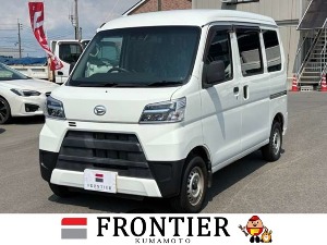 ハイゼットカーゴ