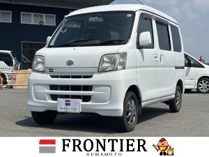 ハイゼットカーゴ