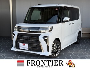 タント